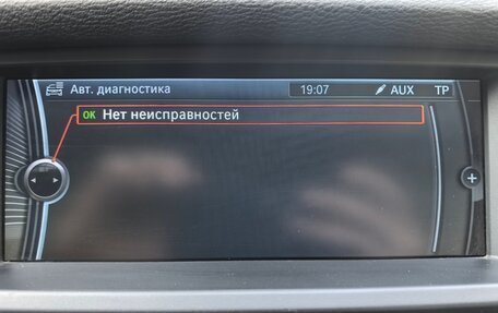 BMW X5, 2010 год, 2 600 000 рублей, 8 фотография