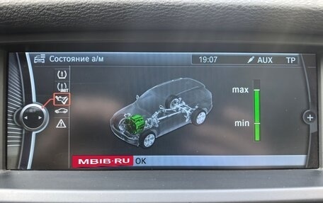 BMW X5, 2010 год, 2 600 000 рублей, 7 фотография