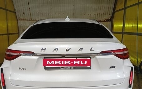 Haval F7x I, 2023 год, 2 150 000 рублей, 8 фотография