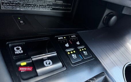 Lexus RX IV рестайлинг, 2019 год, 3 999 997 рублей, 13 фотография
