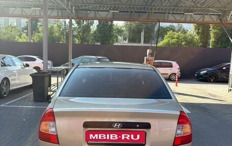 Hyundai Accent II, 2005 год, 425 000 рублей, 7 фотография