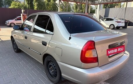 Hyundai Accent II, 2005 год, 425 000 рублей, 2 фотография