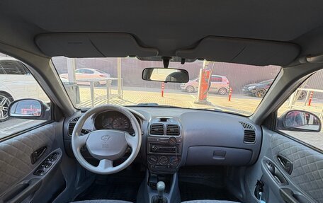 Hyundai Accent II, 2005 год, 425 000 рублей, 16 фотография
