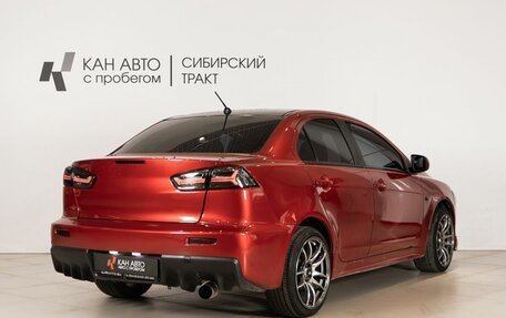 Mitsubishi Lancer IX, 2007 год, 630 000 рублей, 3 фотография