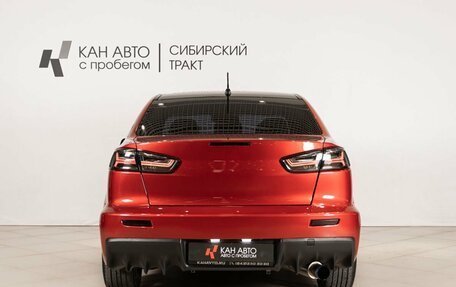 Mitsubishi Lancer IX, 2007 год, 630 000 рублей, 4 фотография