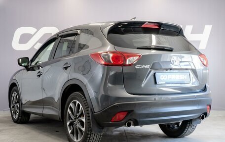 Mazda CX-5 II, 2016 год, 2 100 000 рублей, 2 фотография