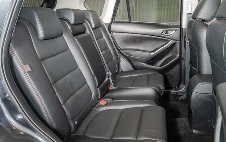 Mazda CX-5 II, 2016 год, 2 100 000 рублей, 11 фотография