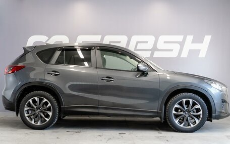 Mazda CX-5 II, 2016 год, 2 100 000 рублей, 5 фотография