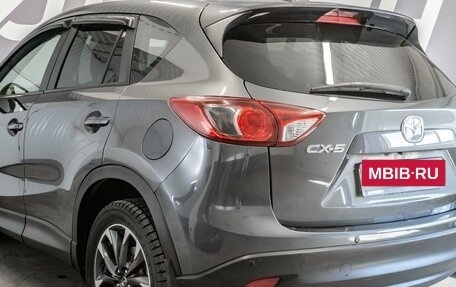 Mazda CX-5 II, 2016 год, 2 100 000 рублей, 7 фотография