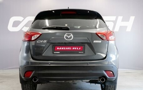 Mazda CX-5 II, 2016 год, 2 100 000 рублей, 4 фотография