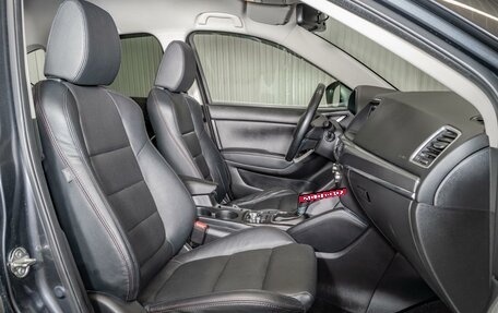 Mazda CX-5 II, 2016 год, 2 100 000 рублей, 12 фотография