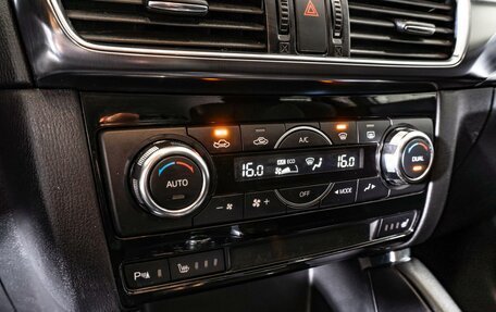 Mazda CX-5 II, 2016 год, 2 100 000 рублей, 20 фотография
