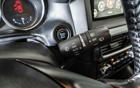 Mazda CX-5 II, 2016 год, 2 100 000 рублей, 23 фотография