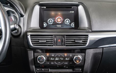 Mazda CX-5 II, 2016 год, 2 100 000 рублей, 18 фотография