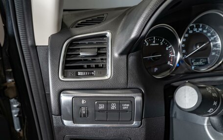 Mazda CX-5 II, 2016 год, 2 100 000 рублей, 27 фотография