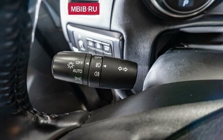 Mazda CX-5 II, 2016 год, 2 100 000 рублей, 22 фотография