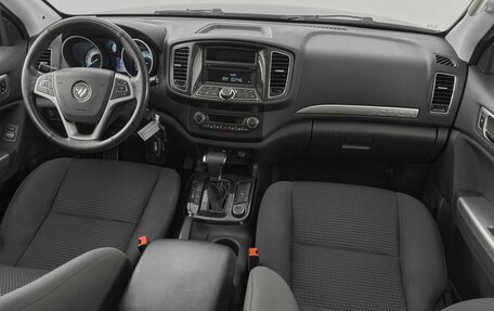 Foton Sauvana I, 2016 год, 1 295 000 рублей, 9 фотография