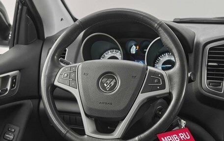 Foton Sauvana I, 2016 год, 1 295 000 рублей, 10 фотография