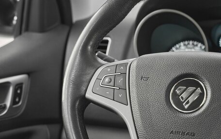 Foton Sauvana I, 2016 год, 1 295 000 рублей, 11 фотография