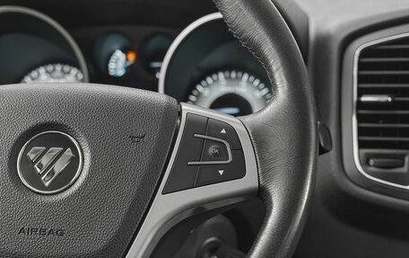 Foton Sauvana I, 2016 год, 1 295 000 рублей, 12 фотография