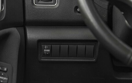 Foton Sauvana I, 2016 год, 1 295 000 рублей, 14 фотография