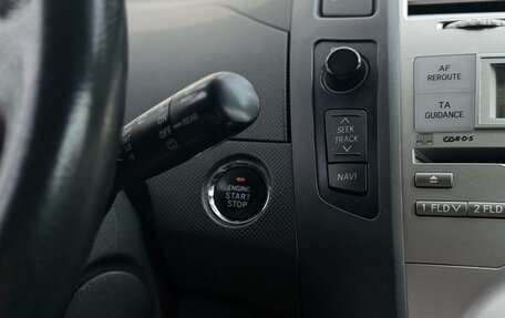 Toyota Yaris III рестайлинг, 2008 год, 470 000 рублей, 7 фотография