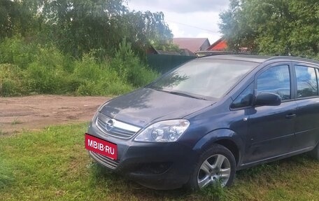 Opel Zafira B, 2010 год, 605 000 рублей, 2 фотография