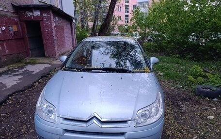 Citroen C4 II рестайлинг, 2008 год, 330 000 рублей, 11 фотография