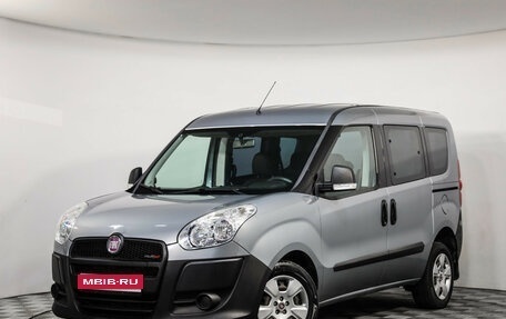 Fiat Doblo II рестайлинг, 2011 год, 989 000 рублей, 1 фотография