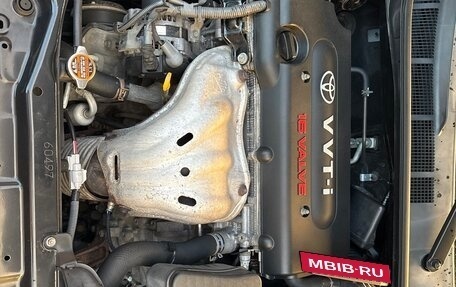 Toyota Camry, 2011 год, 1 300 000 рублей, 16 фотография