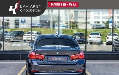 BMW 3 серия, 2016 год, 2 698 000 рублей, 4 фотография