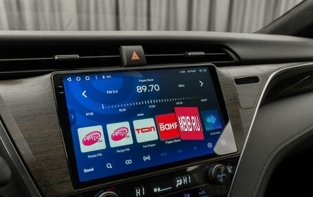 Toyota Camry, 2018 год, 2 650 000 рублей, 20 фотография