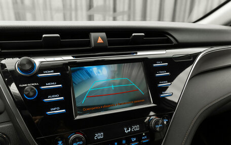 Toyota Camry, 2018 год, 2 250 000 рублей, 21 фотография
