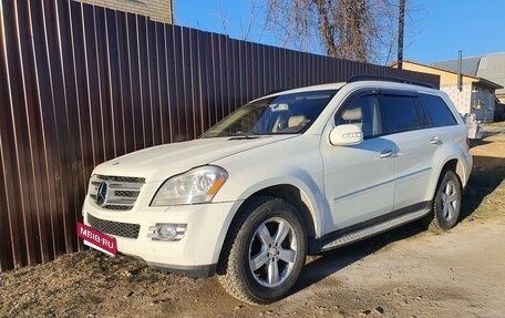 Mercedes-Benz GL-Класс, 2007 год, 1 200 000 рублей, 2 фотография