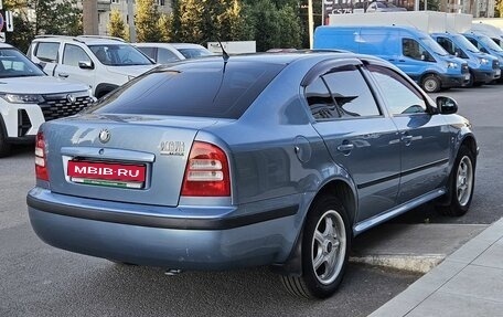 Skoda Octavia IV, 2010 год, 529 000 рублей, 1 фотография