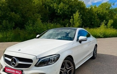 Mercedes-Benz C-Класс, 2020 год, 4 400 000 рублей, 1 фотография