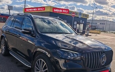 Mercedes-Benz GLS, 2021 год, 8 900 000 рублей, 1 фотография