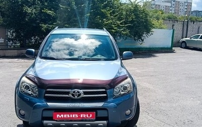Toyota RAV4, 2008 год, 1 520 000 рублей, 1 фотография