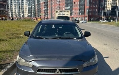 Mitsubishi Lancer IX, 2008 год, 470 000 рублей, 1 фотография