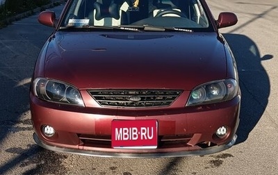 KIA Spectra II (LD), 2009 год, 350 000 рублей, 1 фотография