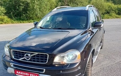 Volvo XC90 II рестайлинг, 2013 год, 2 200 000 рублей, 1 фотография