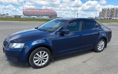 Skoda Octavia, 2013 год, 840 000 рублей, 1 фотография