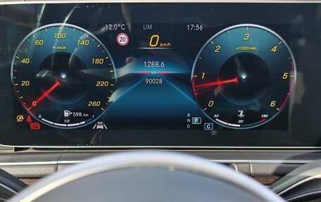 Mercedes-Benz GLS, 2021 год, 8 900 000 рублей, 8 фотография