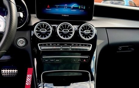 Mercedes-Benz C-Класс, 2020 год, 4 400 000 рублей, 7 фотография