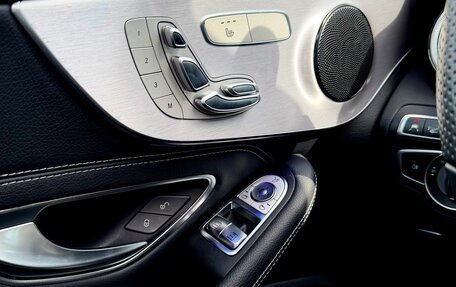 Mercedes-Benz C-Класс, 2020 год, 4 400 000 рублей, 15 фотография