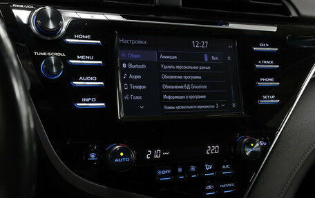 Toyota Camry, 2019 год, 2 399 000 рублей, 20 фотография