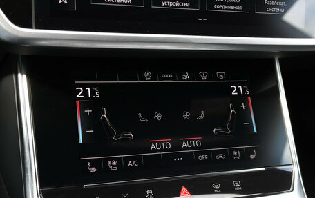 Audi A7, 2021 год, 5 600 000 рублей, 18 фотография