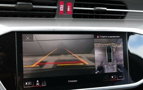 Audi A7, 2021 год, 5 600 000 рублей, 22 фотография