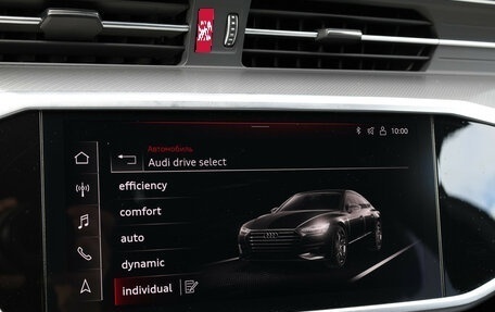 Audi A7, 2021 год, 5 600 000 рублей, 20 фотография