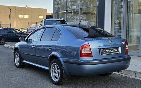 Skoda Octavia IV, 2010 год, 529 000 рублей, 9 фотография
